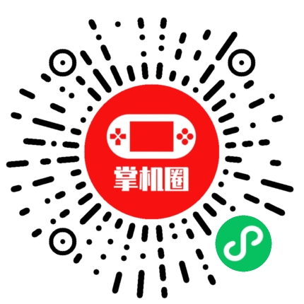 小程序二维码
