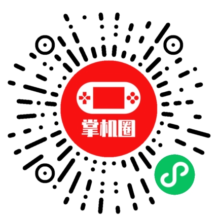 小程序二维码