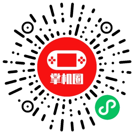 小程序二维码