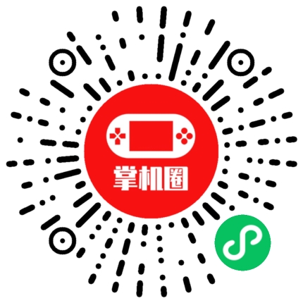 小程序二维码