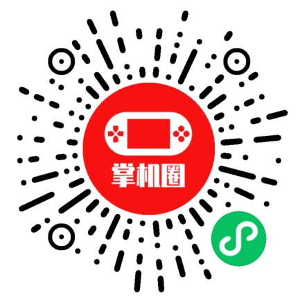 小程序二维码