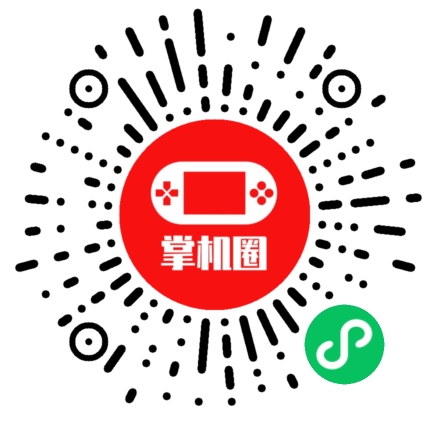 小程序二维码