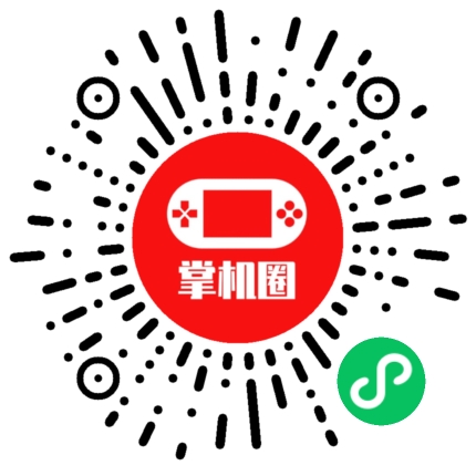 小程序二维码