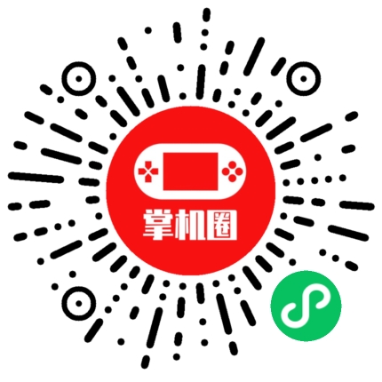 小程序二维码