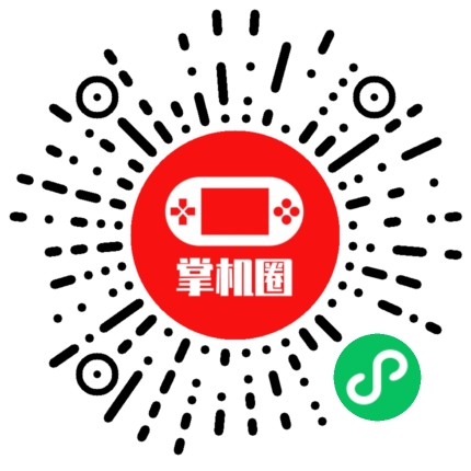 小程序二维码