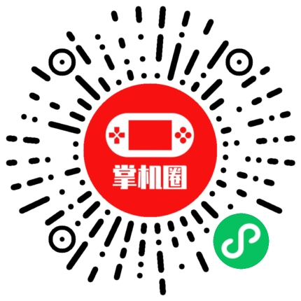 小程序二维码