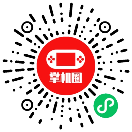 小程序二维码