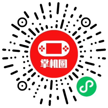 小程序二维码