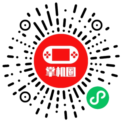 小程序二维码