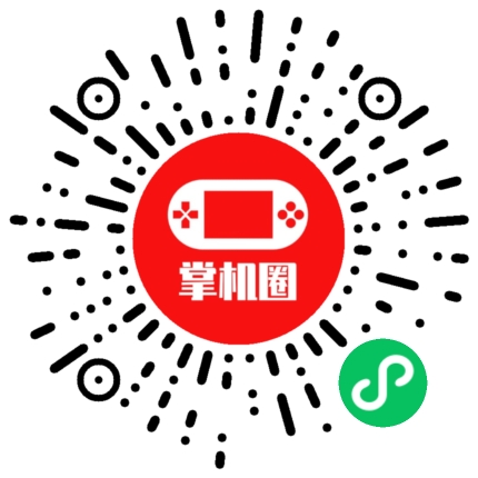 小程序二维码