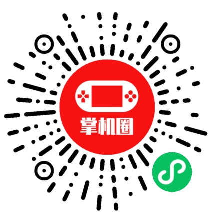 小程序二维码