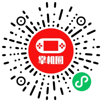 小程序二维码