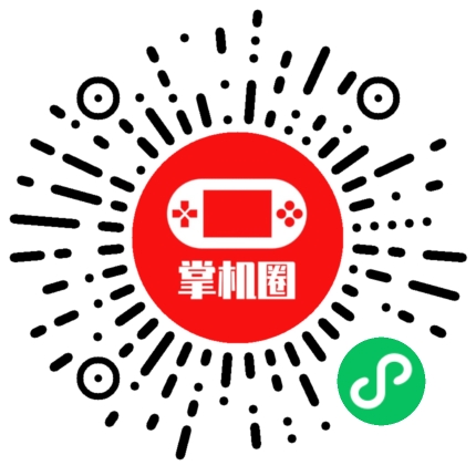 小程序二维码