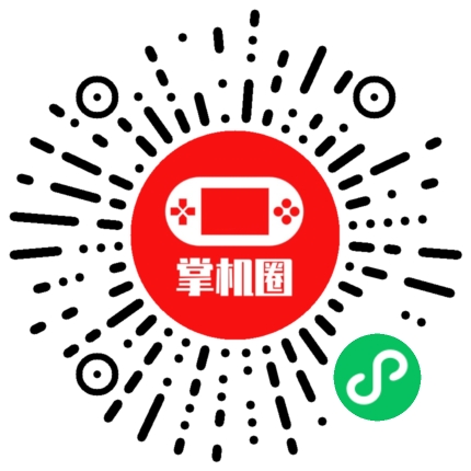 小程序二维码