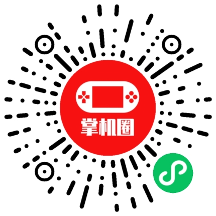 小程序二维码