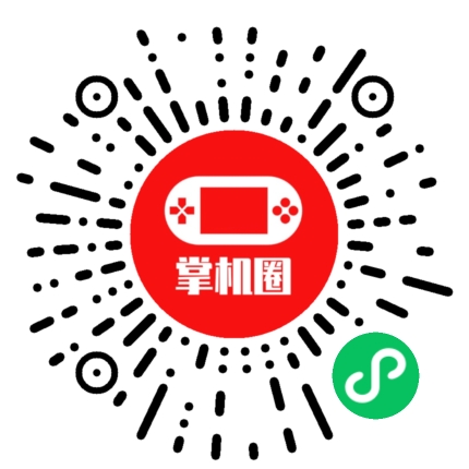 小程序二维码