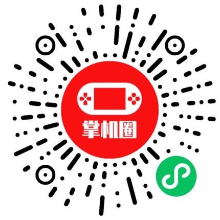小程序二维码