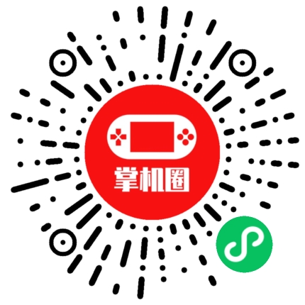 小程序二维码