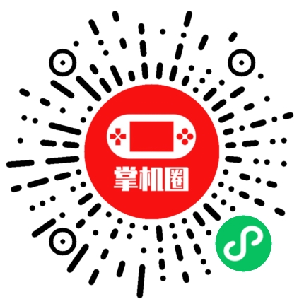 小程序二维码