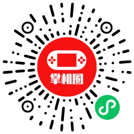 小程序二维码