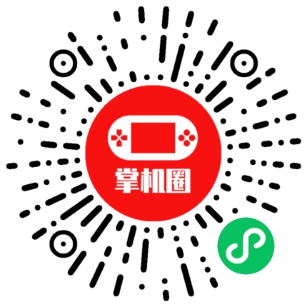 小程序二维码