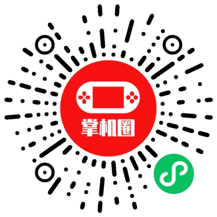 小程序二维码