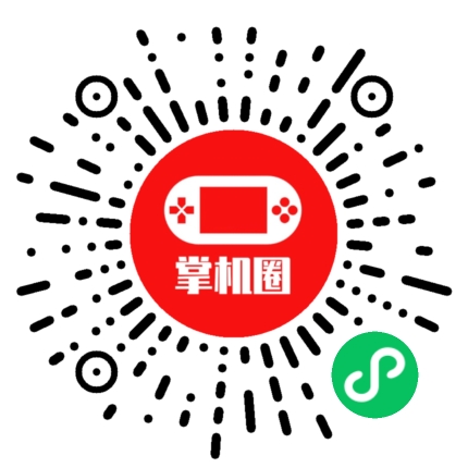 小程序二维码
