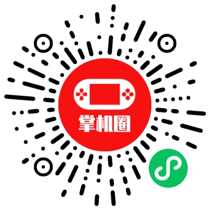 小程序二维码