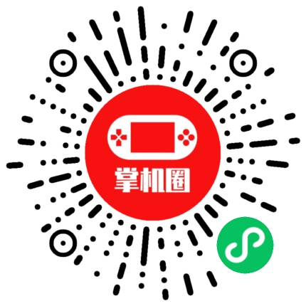 小程序二维码