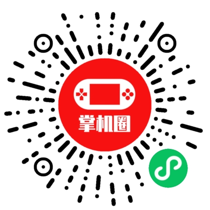 小程序二维码