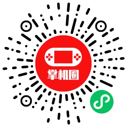 小程序二维码