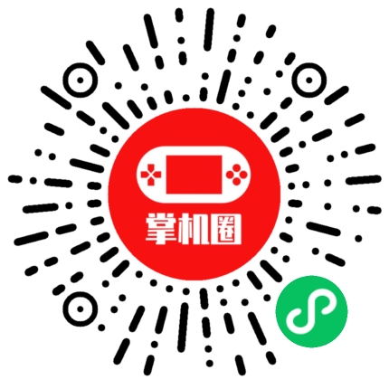 小程序二维码
