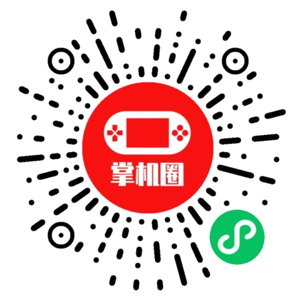 小程序二维码