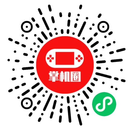 小程序二维码