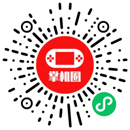 小程序二维码