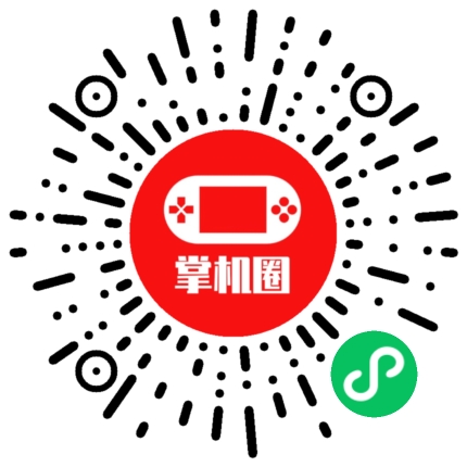 小程序二维码