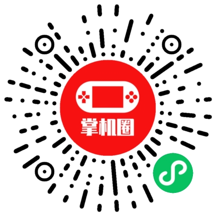 小程序二维码
