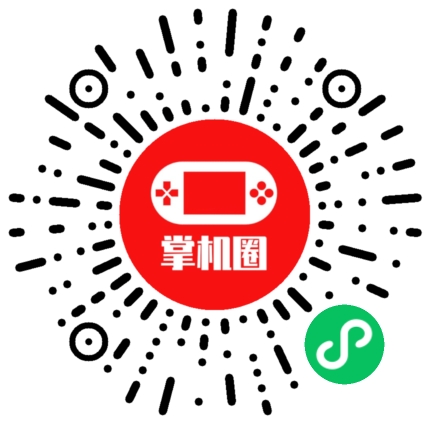 小程序二维码