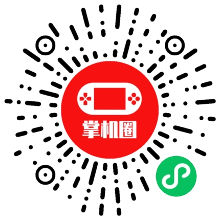 小程序二维码