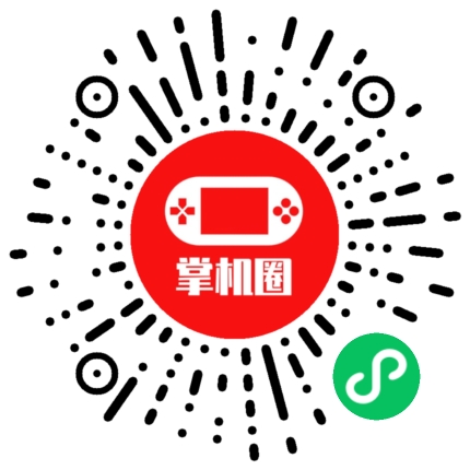 小程序二维码