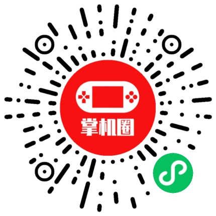 小程序二维码