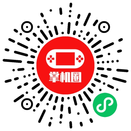 小程序二维码
