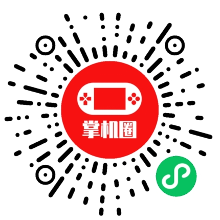 小程序二维码