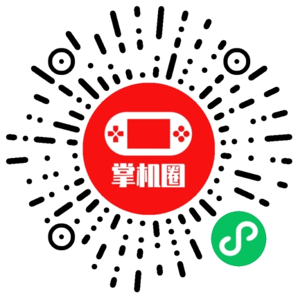 小程序二维码