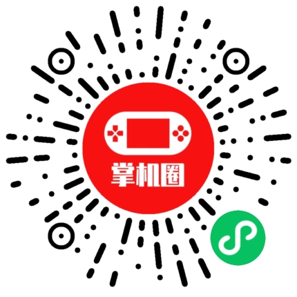 小程序二维码