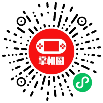 小程序二维码