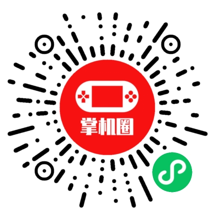 小程序二维码