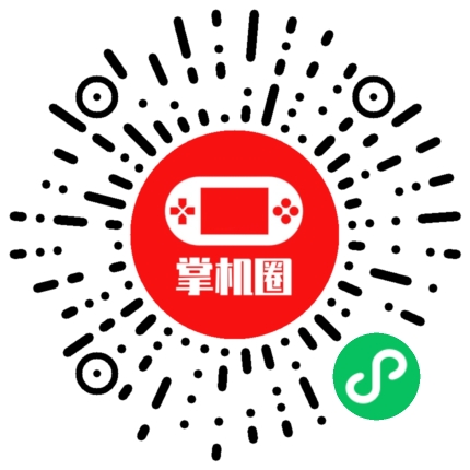 小程序二维码