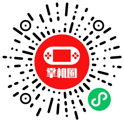 小程序二维码