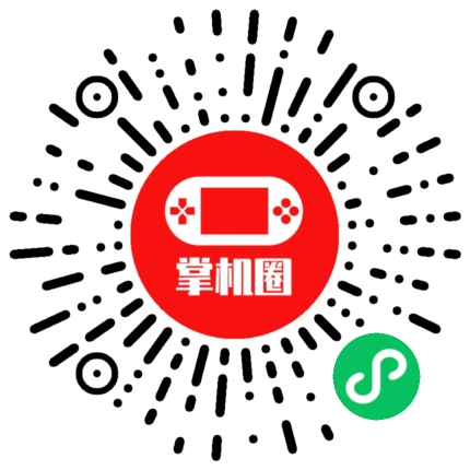 小程序二维码